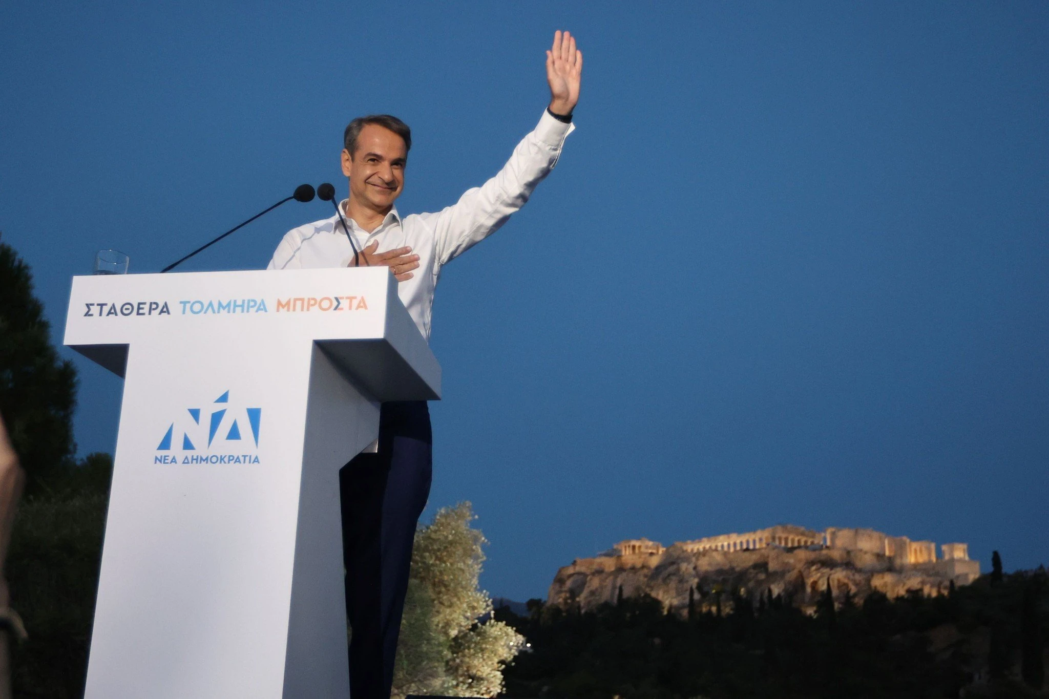mitsotakis-thiseio-kentriki.jpg