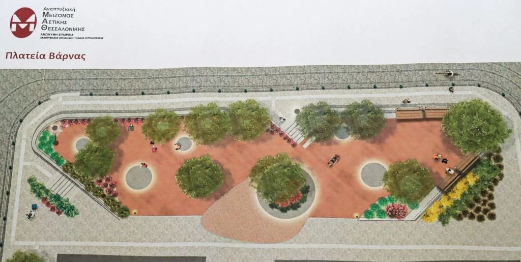 Σχέδιο της μελέτης για την πλατεία Βάρνας