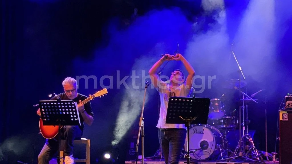 synavlia-tempi-thessaloniki.jpg synavlia-tempi-thessaloniki.jpg