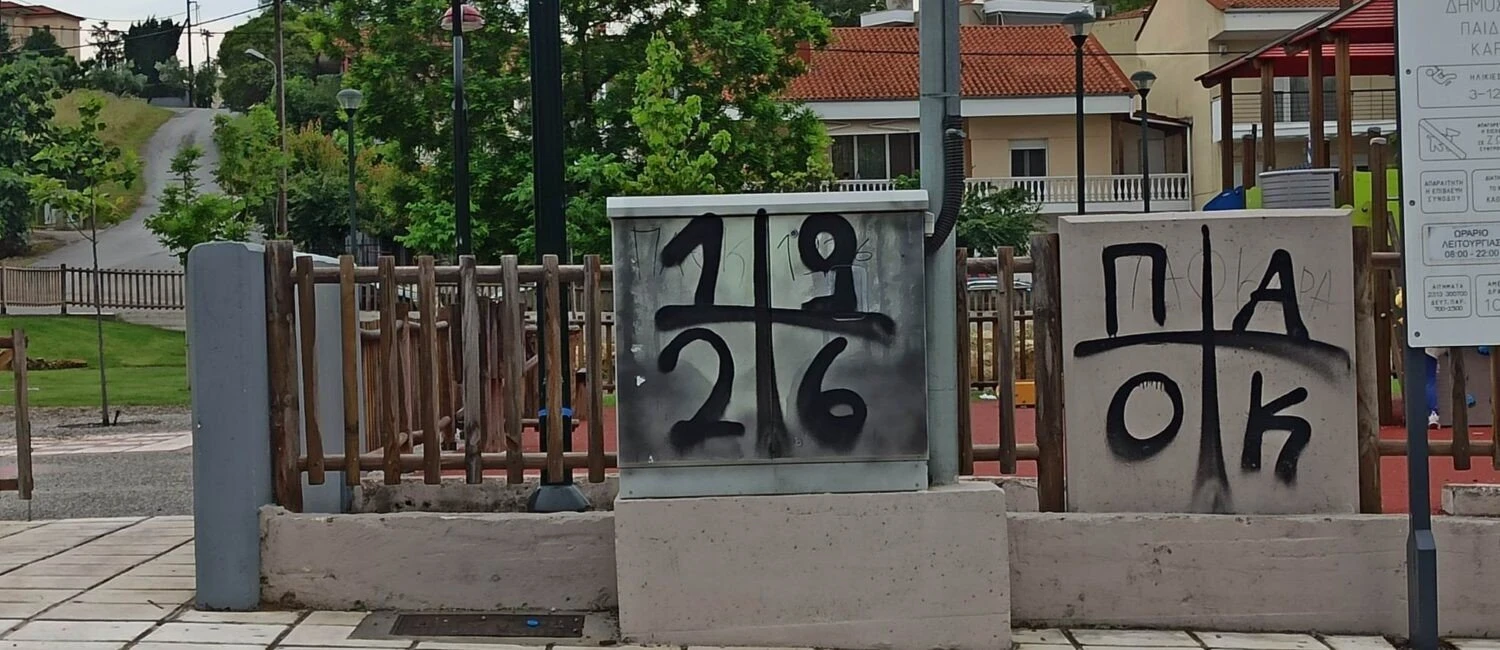 347245731-3122111464590610-1221891388235449146-n.jpg 347245731-3122111464590610-1221891388235449146-n.jpg