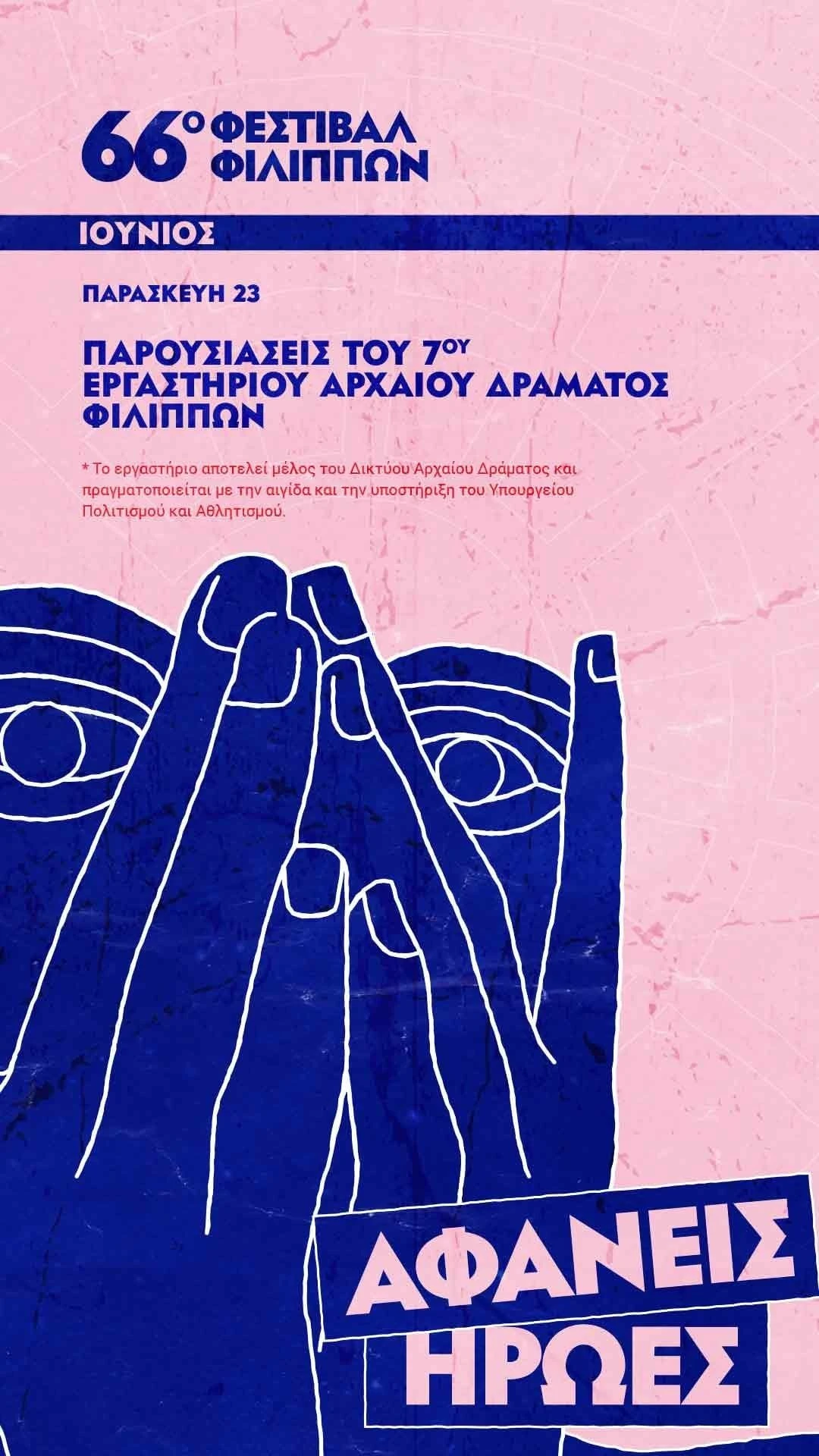 353014389-589986266552955-6352352262552702652-n.jpg 353014389-589986266552955-6352352262552702652-n.jpg