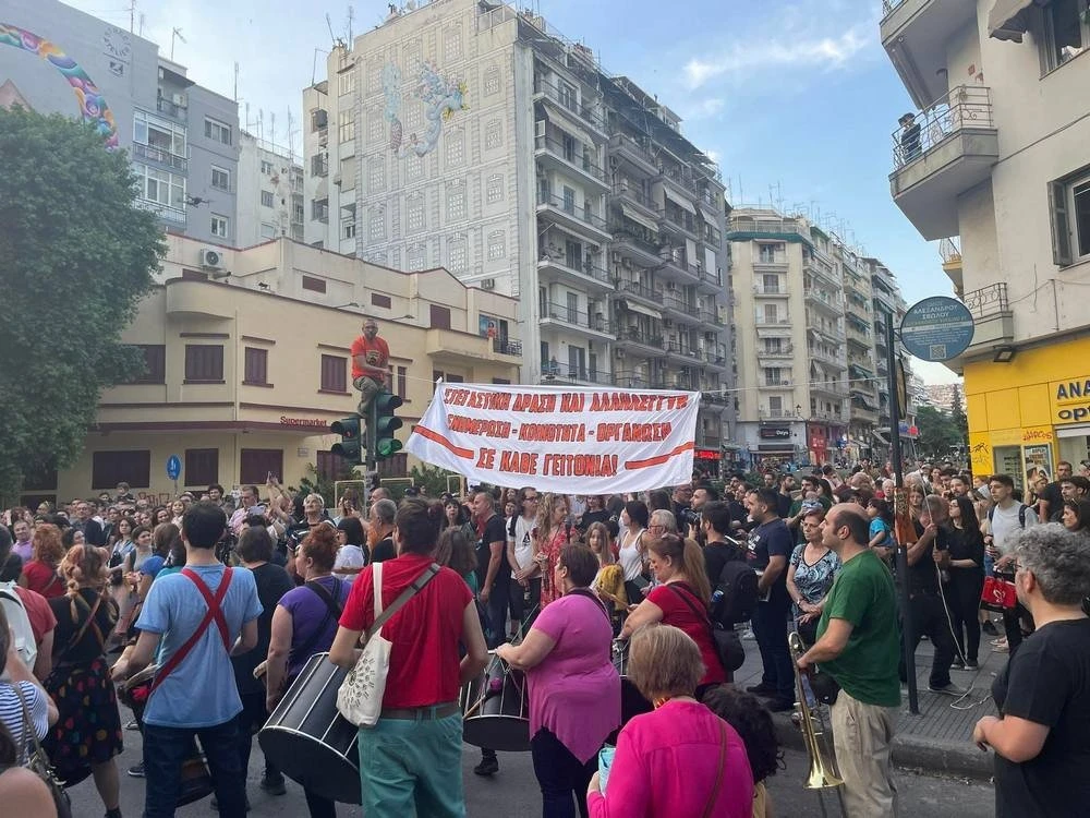 deipno-anoiksis3.jpg deipno-anoiksis3.jpg