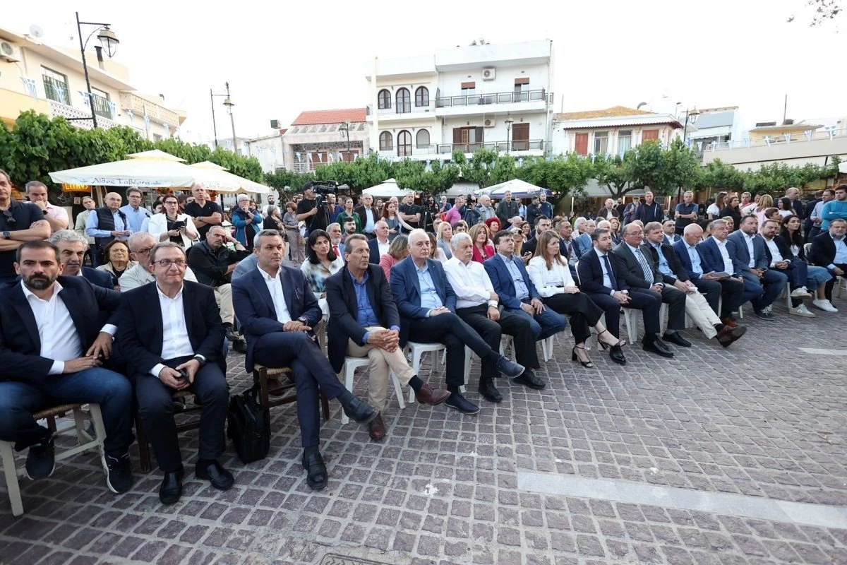 Πηγή φωτογραφίας: Περιφέρεια Κρήτης