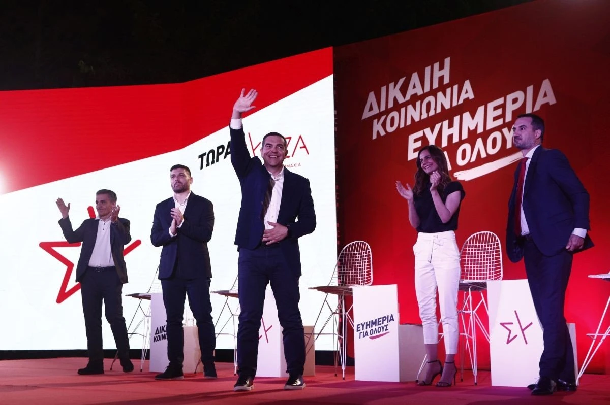 tsakalotos-temponeras-tsipras-axtsioglou-xaritsis-syriza-xalandri-programma-iounios2023.jpg tsakalotos-temponeras-tsipras-axtsioglou-xaritsis-syriza-xalandri-programma-iounios2023.jpg
