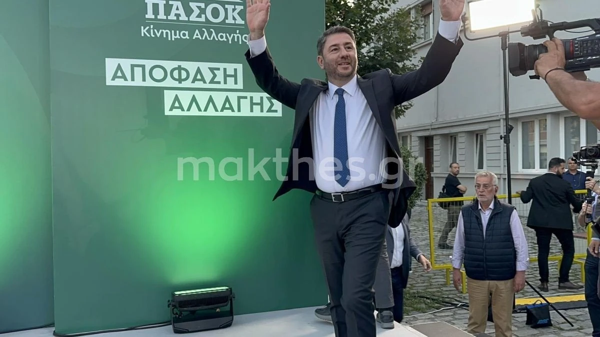 androulakis-omilia-thessaloniki-limani-iounios-2023.jpg androulakis-omilia-thessaloniki-limani-iounios-2023.jpg