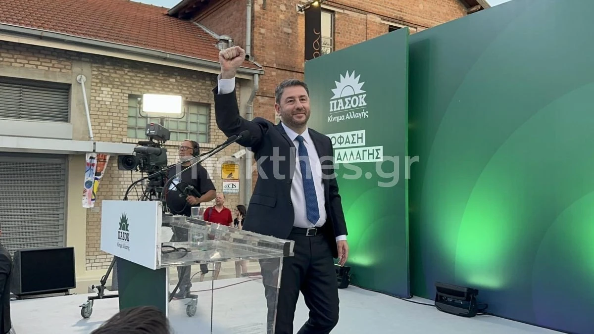 androulakis-omilia-thessaloniki-limani-iounios-2023c.jpg androulakis-omilia-thessaloniki-limani-iounios-2023c.jpg