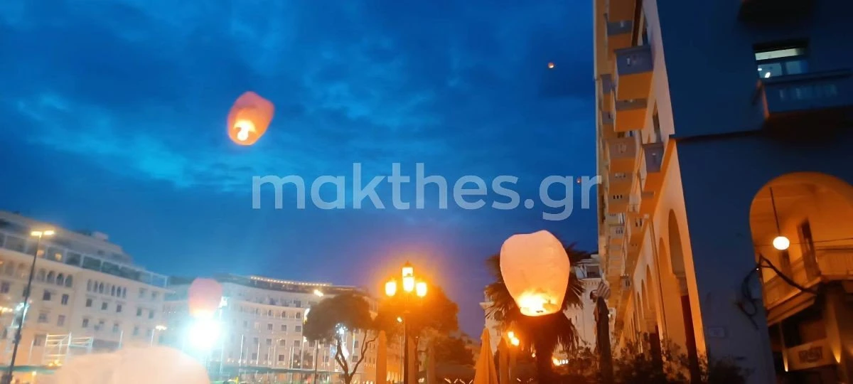 fanarakia-poreia-polynekro-navagio-pylos-thessaloniki3.jpg fanarakia-poreia-polynekro-navagio-pylos-thessaloniki3.jpg