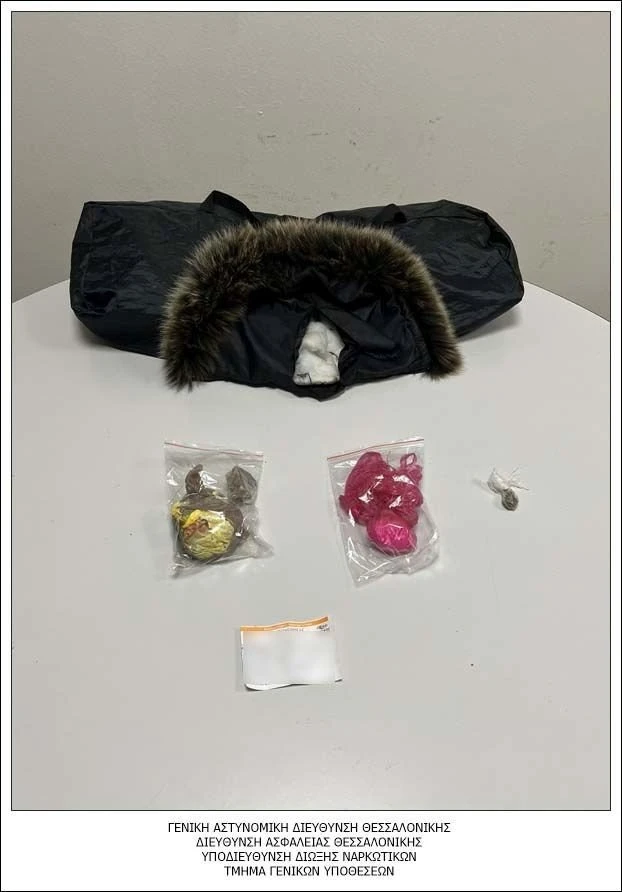narkotika-koukoula.jpg
