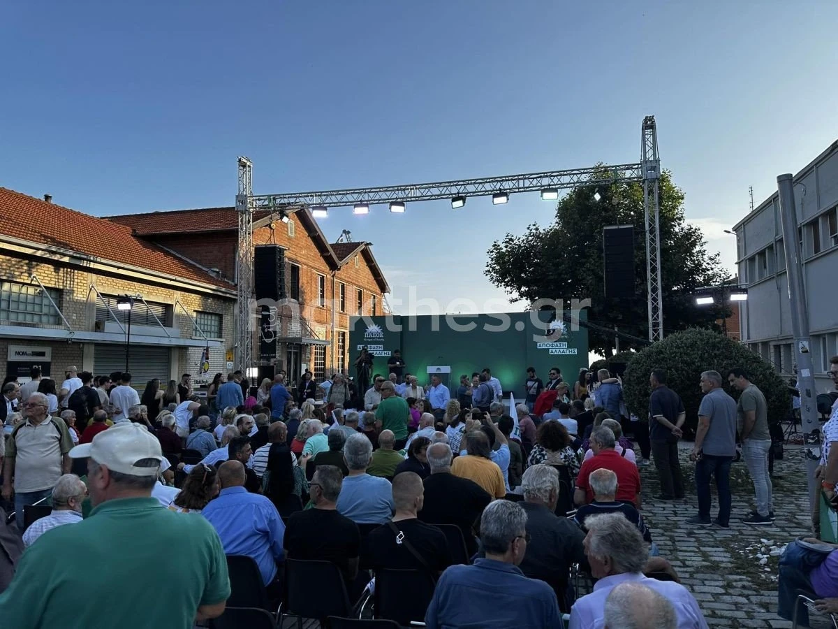 omilia-androulaki-limani-iounios-2023-kosmos.jpg omilia-androulaki-limani-iounios-2023-kosmos.jpg