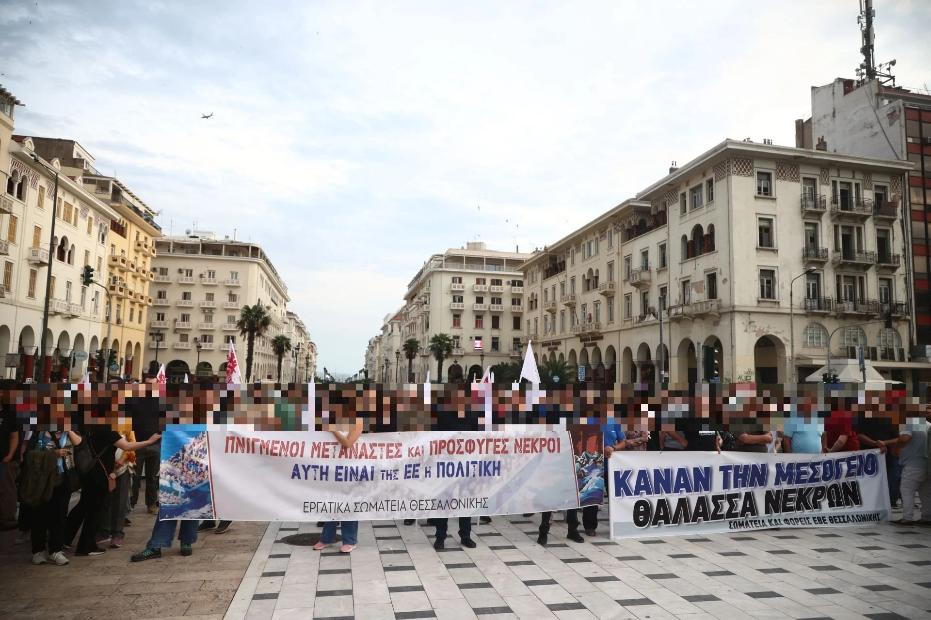 eurokinissi.gr eurokinissi.gr