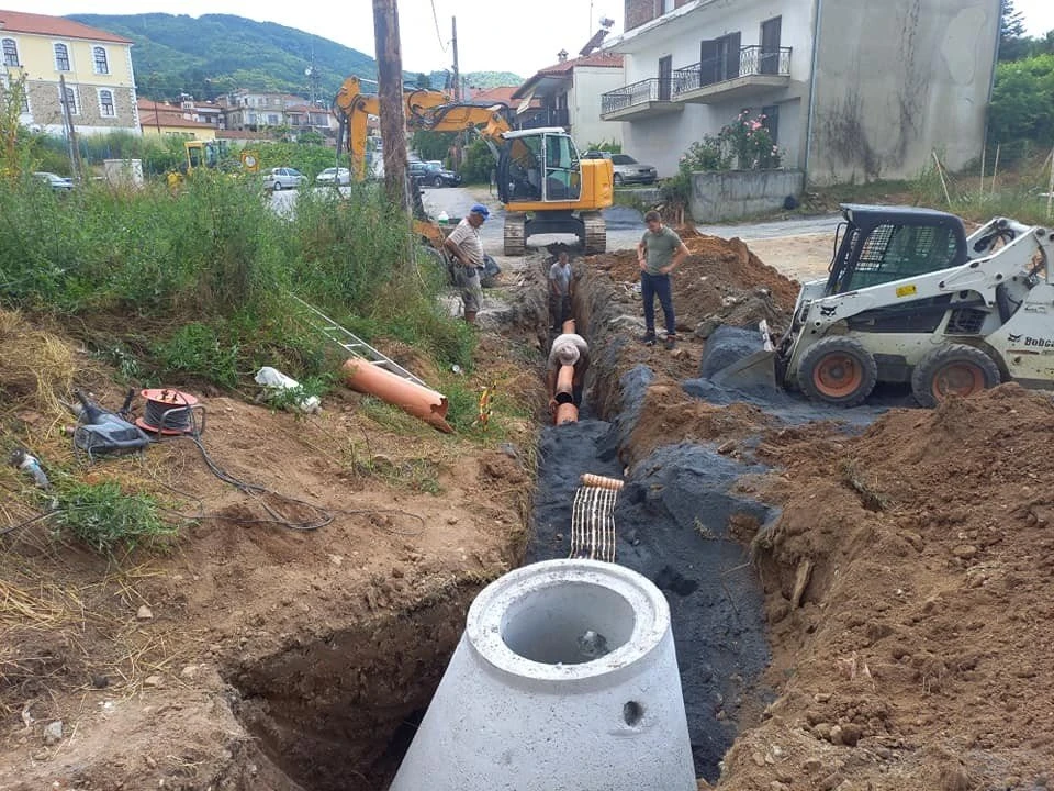 apoxeteush-arnaias-3.jpg apoxeteush-arnaias-3.jpg