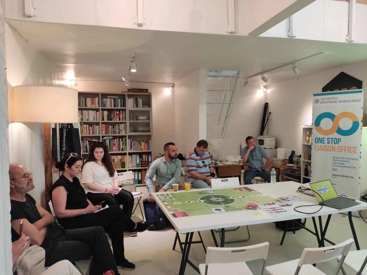 hipster-laxanokipoi-joint-research-centre2.jpg hipster-laxanokipoi-joint-research-centre2.jpg