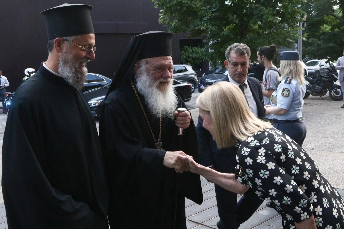 ieronymos-martinou-kivotos-tou-kosmou.jpg ieronymos-martinou-kivotos-tou-kosmou.jpg