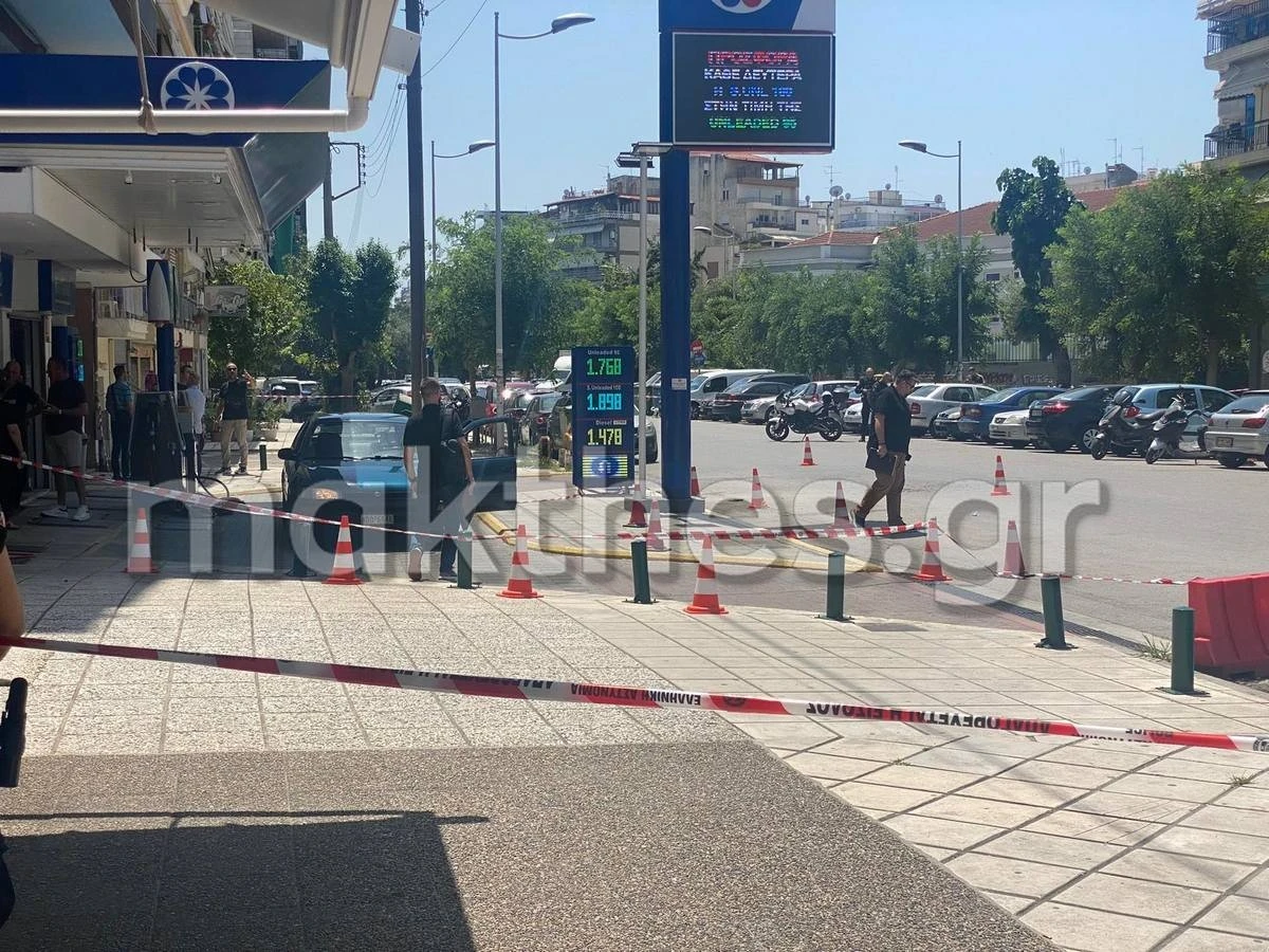 solonos-egklima1.jpg solonos-egklima1.jpg