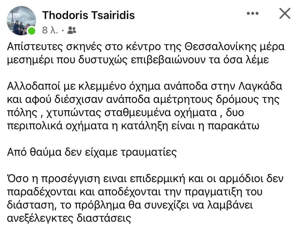 111-NOvhI.jpg 111-NOvhI.jpg
