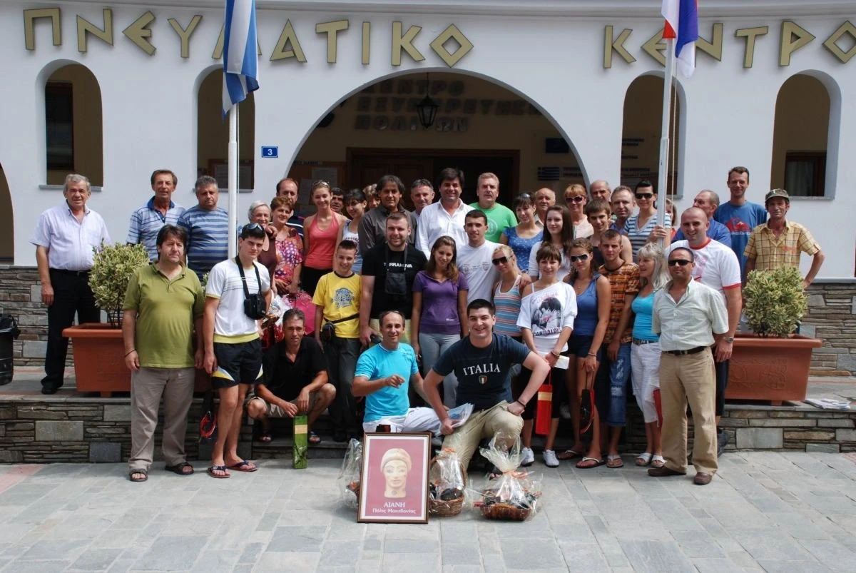 syndesmos-filias-valkanikes-poleis3.jpg syndesmos-filias-valkanikes-poleis3.jpg