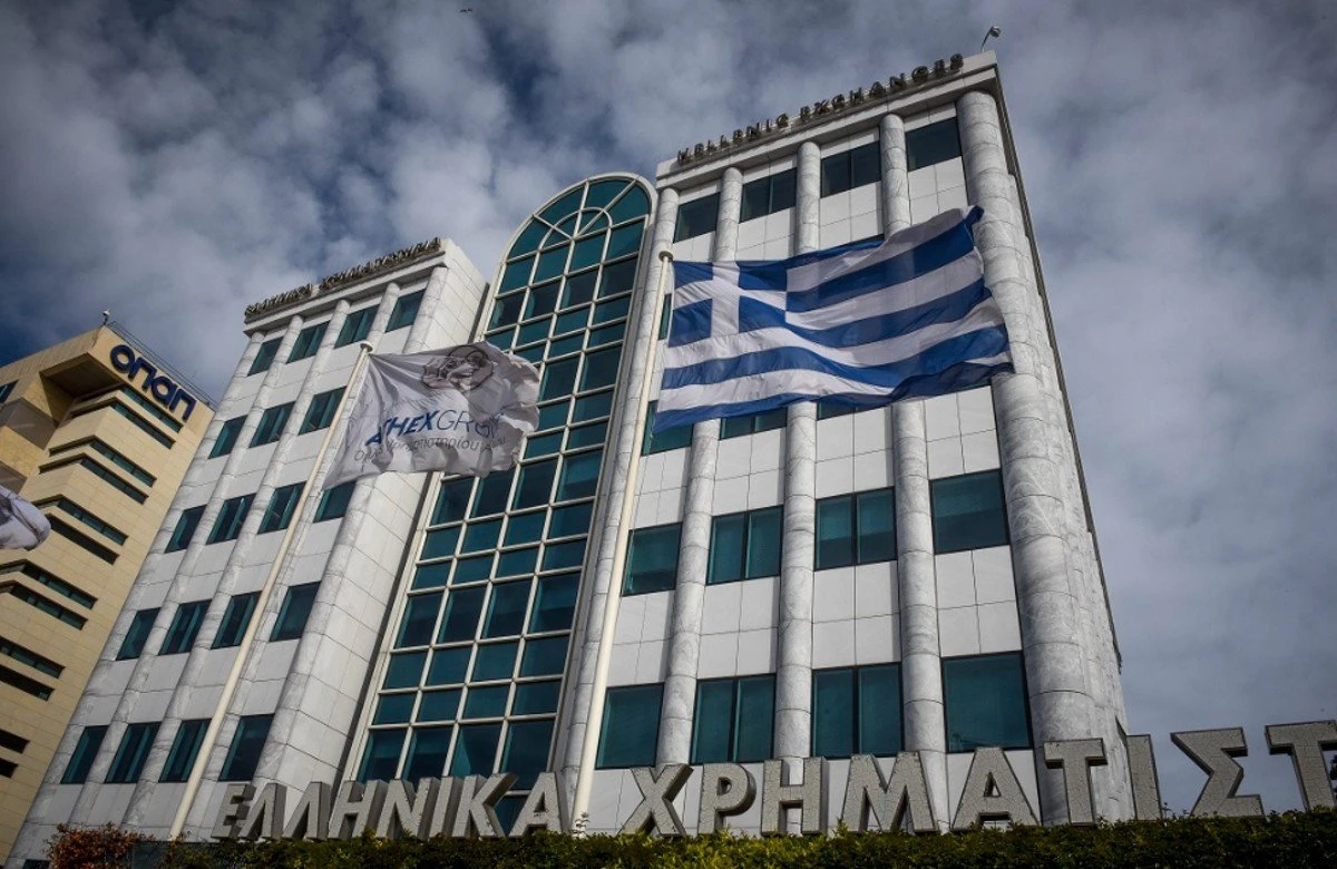 xrimatistirio.jpg xrimatistirio.jpg