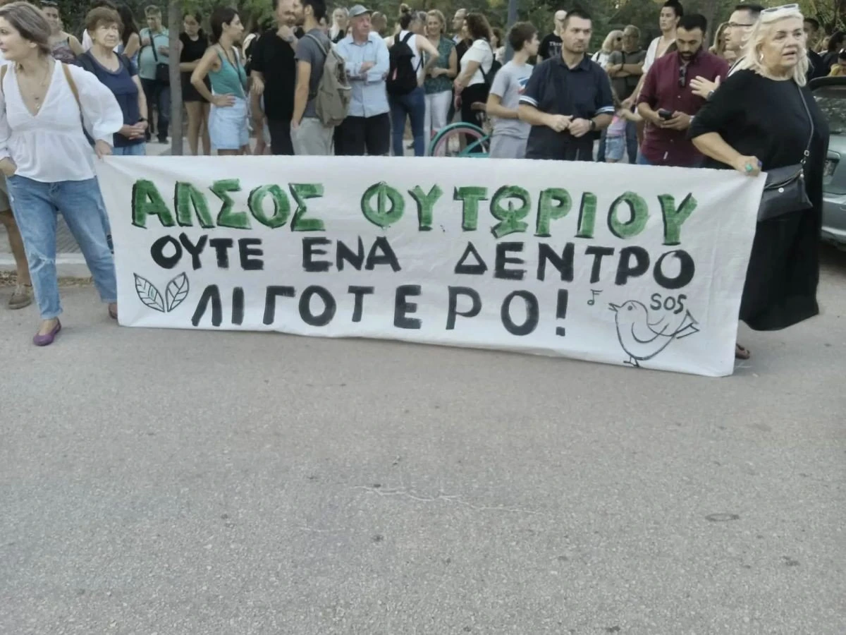 diamartyria-politon-alexandroupoli2.jpg
