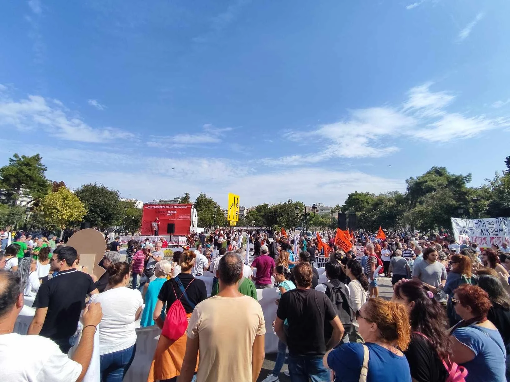 pame-thessaloniki-3.jpg pame-thessaloniki-3.jpg