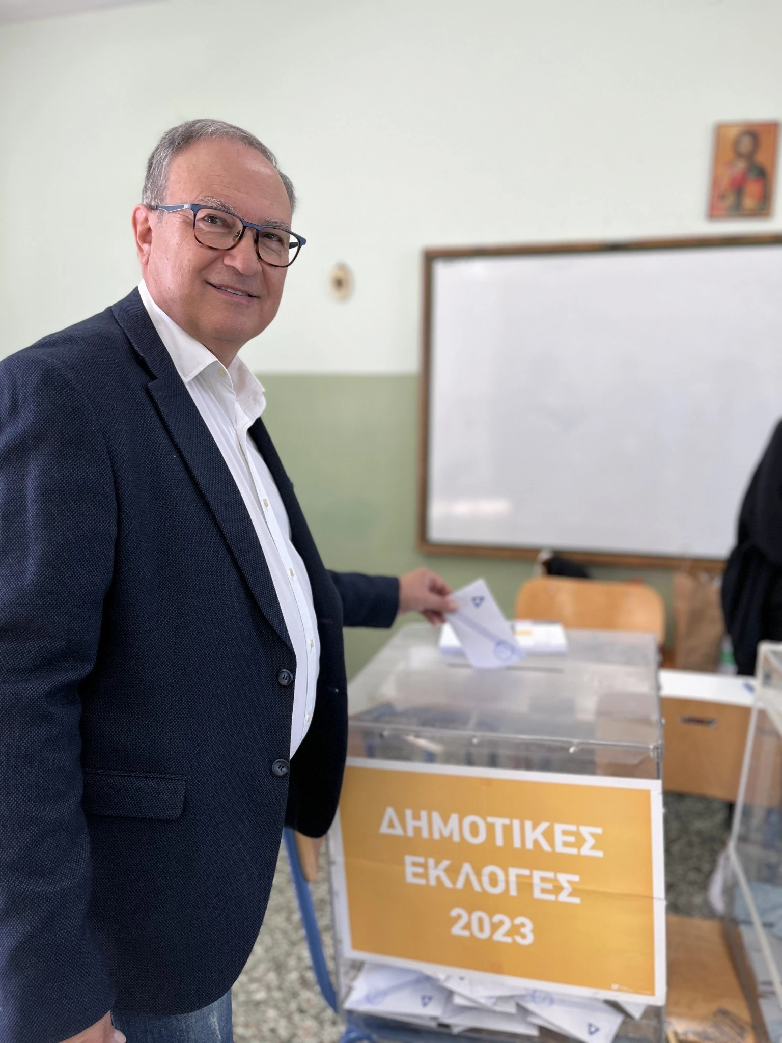 demoyrtzidhs.jpeg?v=0