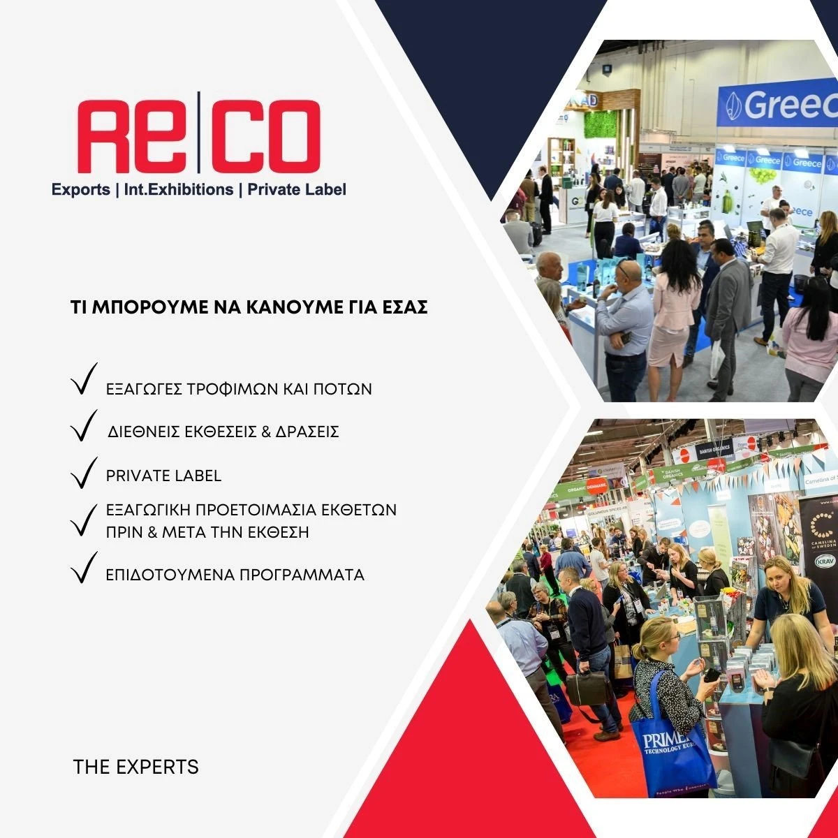 reco-exports8.jpg