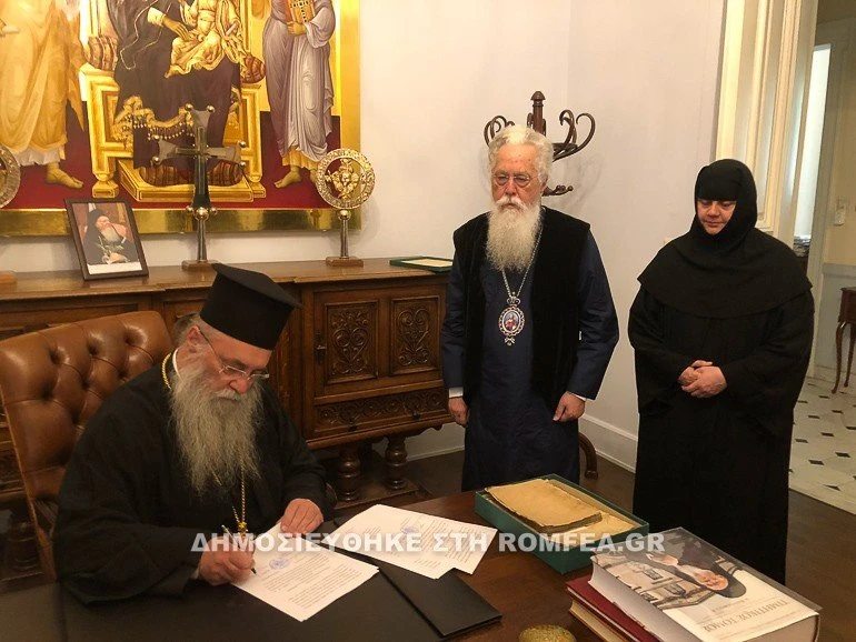 xeirografa-eikosifoinissa-5.jpg xeirografa-eikosifoinissa-5.jpg