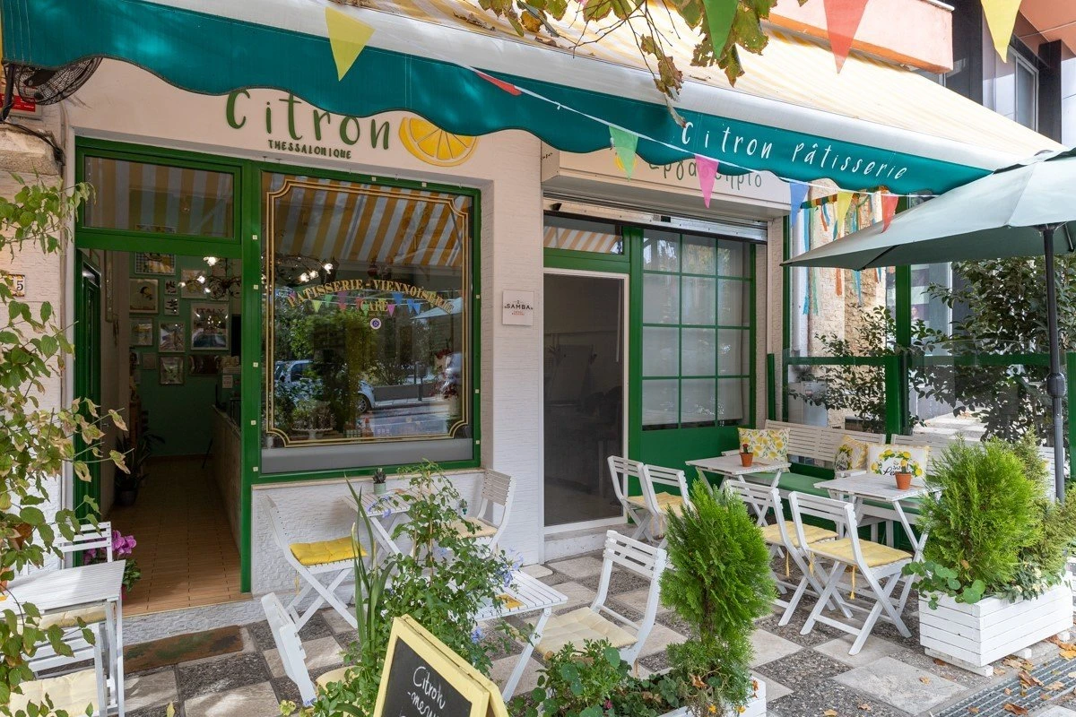 citron-patisserie3.jpg