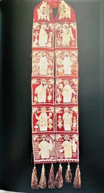 Επιτραχήλιο Μονής