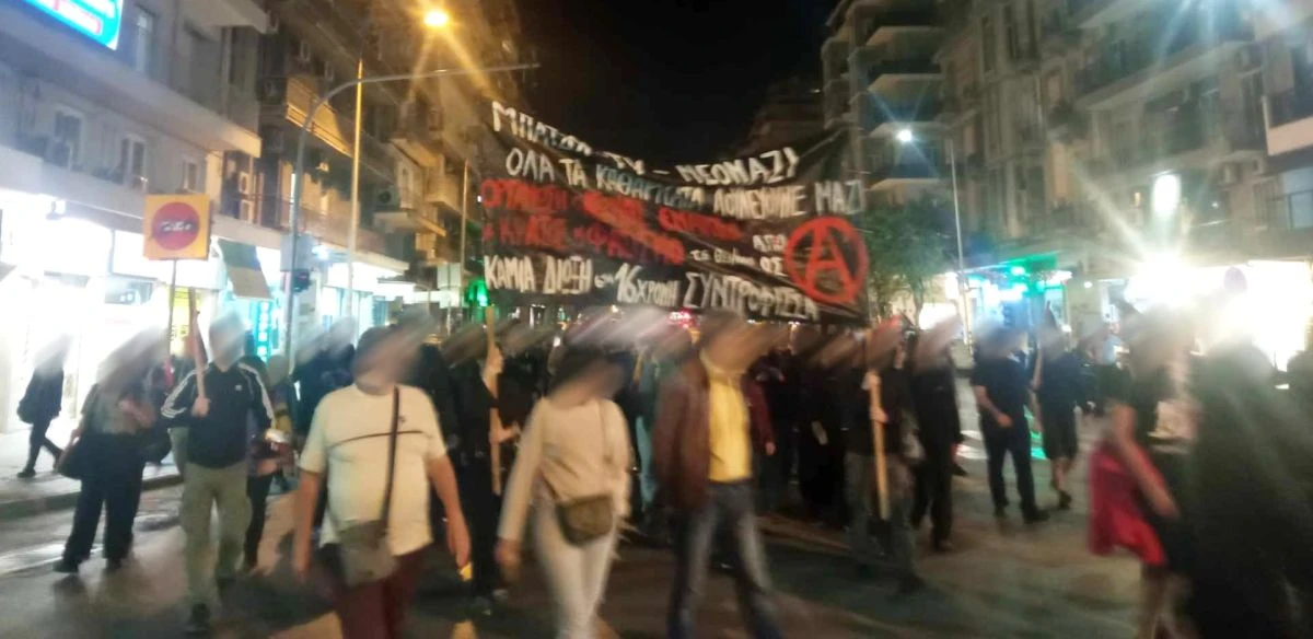 Πηγή: https://www.facebook.com/photo?fbid=727147346096512&set=pcb.727147459429834