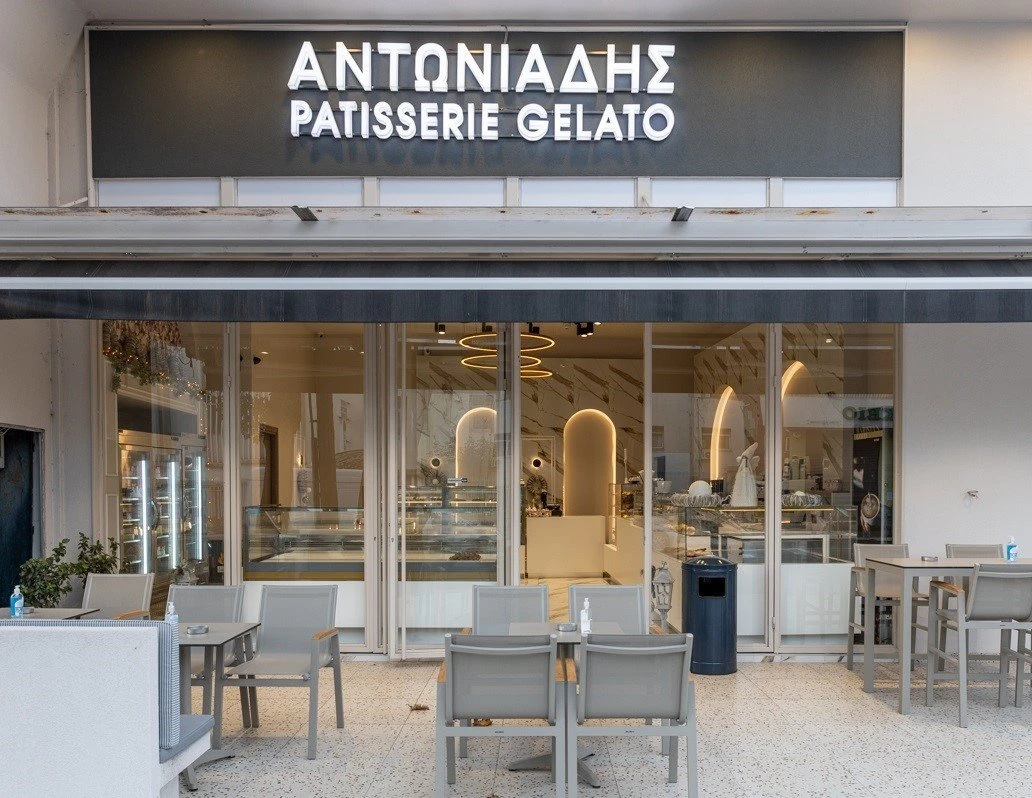patisserie-antoniadis21.jpg