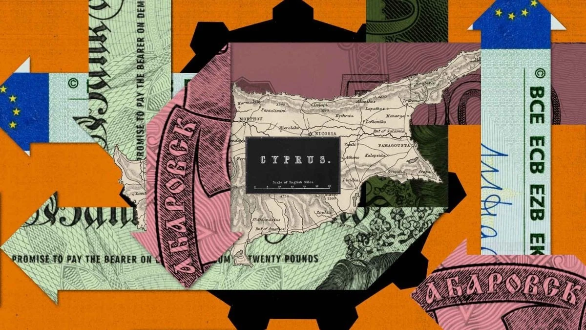 Πηγή: https://www.icij.org/investigations/cyprus-confidential/cyprus-model-politics-tax-haven-russian-wealth/