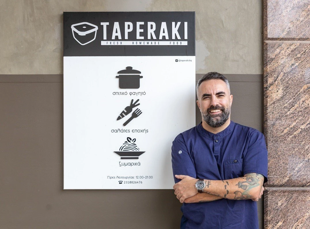 taperaki19.jpg taperaki19.jpg