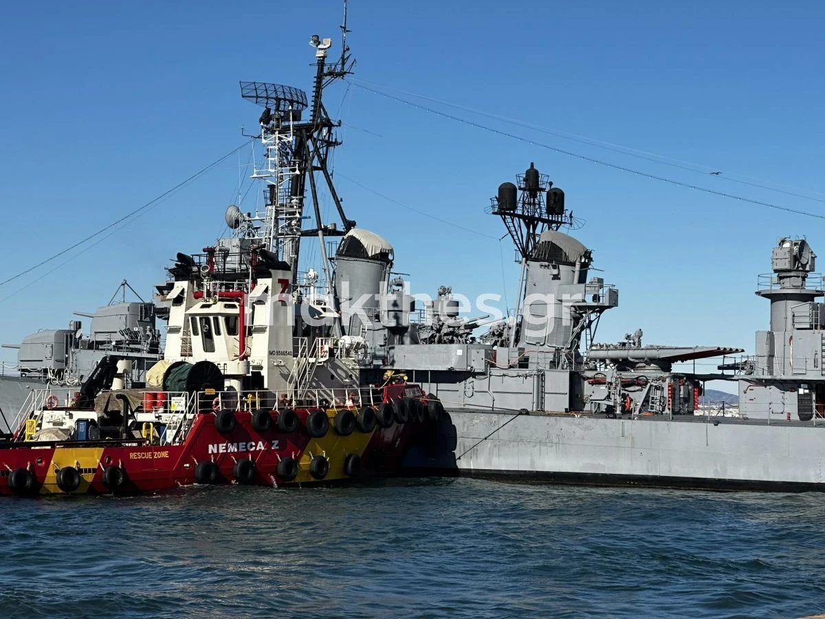velos-ploio-mouseio-zimies-anemoi-noemvrios-2023d.jpg velos-ploio-mouseio-zimies-anemoi-noemvrios-2023d.jpg
