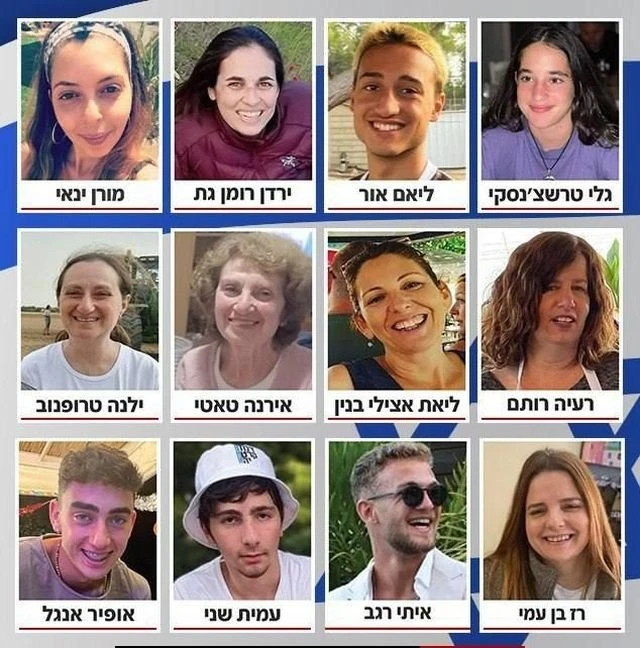 Το έκτο γκρουπ των ομήρων - Πηγή: https://twitter.com/AvivaKlompas/status/1729973423584018754/photo/1