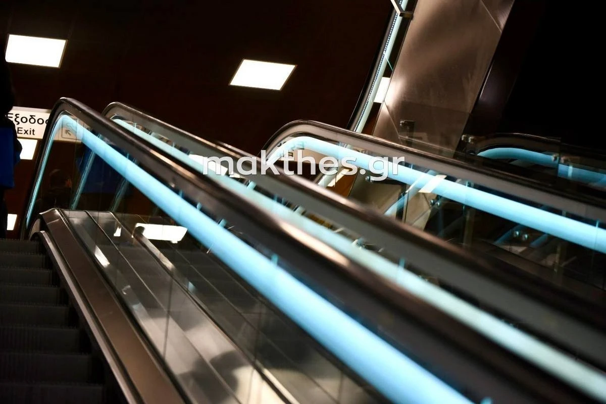 metro-agias-sofias11.jpg metro-agias-sofias11.jpg