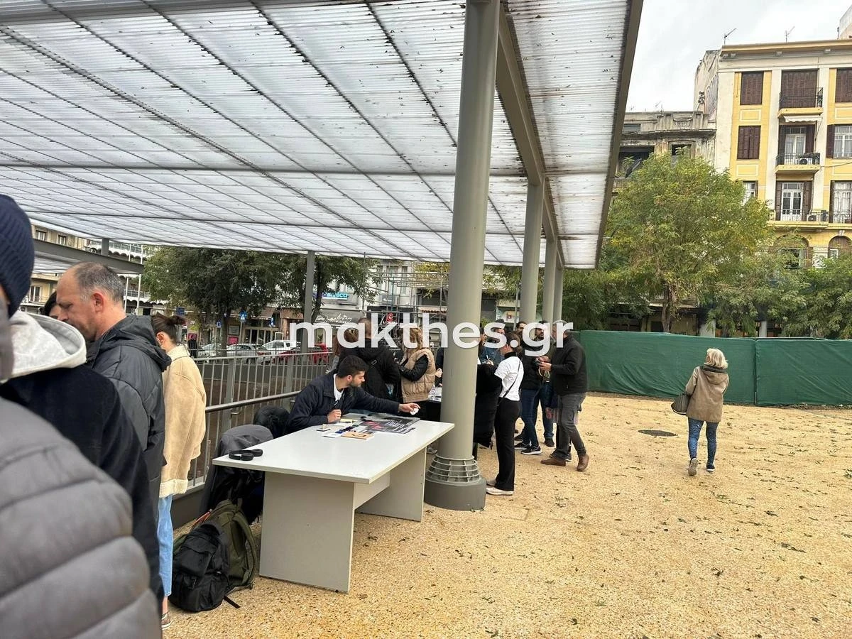 metro-thessalonikis-agia-sofia2.jpg metro-thessalonikis-agia-sofia2.jpg