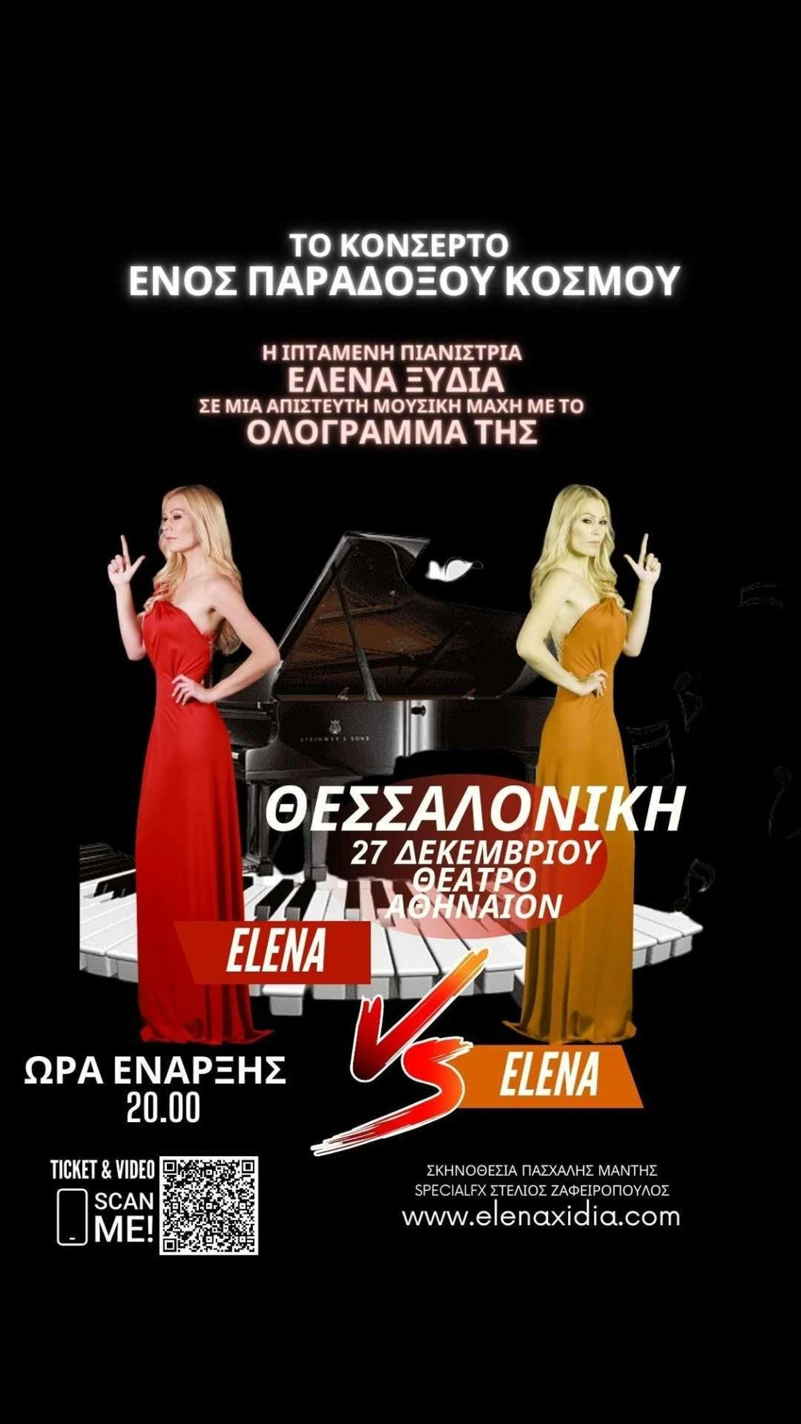 410032318-1358537608111204-500821337014335613-n.jpg 410032318-1358537608111204-500821337014335613-n.jpg