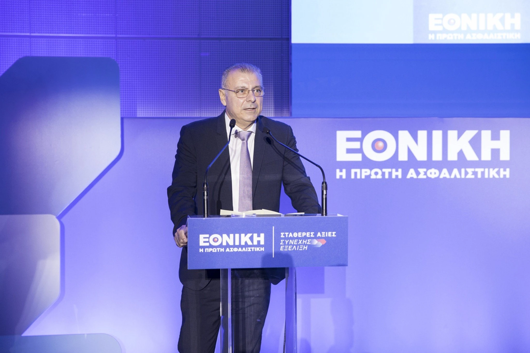 ethniki-asfalistiki-3-general-manager-life-and-health.jpg