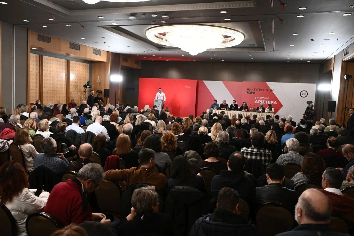 syriza-kentriki-epitropi-kasselakis-3.jpg syriza-kentriki-epitropi-kasselakis-3.jpg