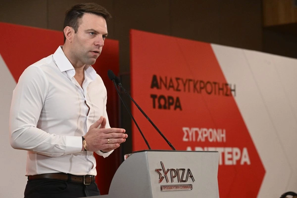 syriza-kentriki-epitropi-kasselakis.jpg syriza-kentriki-epitropi-kasselakis.jpg