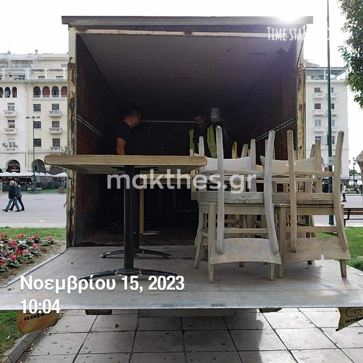 trapezokathismata-dimos-thessalonikis-2023-noemvrios-2.jpg trapezokathismata-dimos-thessalonikis-2023-noemvrios-2.jpg