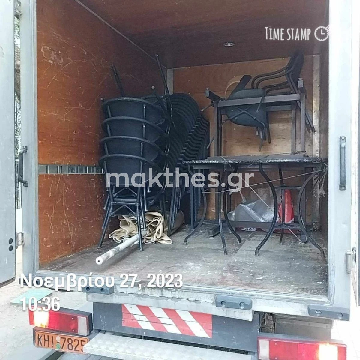 trapezokathismata-dimos-thessalonikis-2023-noemvrios-4.jpg trapezokathismata-dimos-thessalonikis-2023-noemvrios-4.jpg