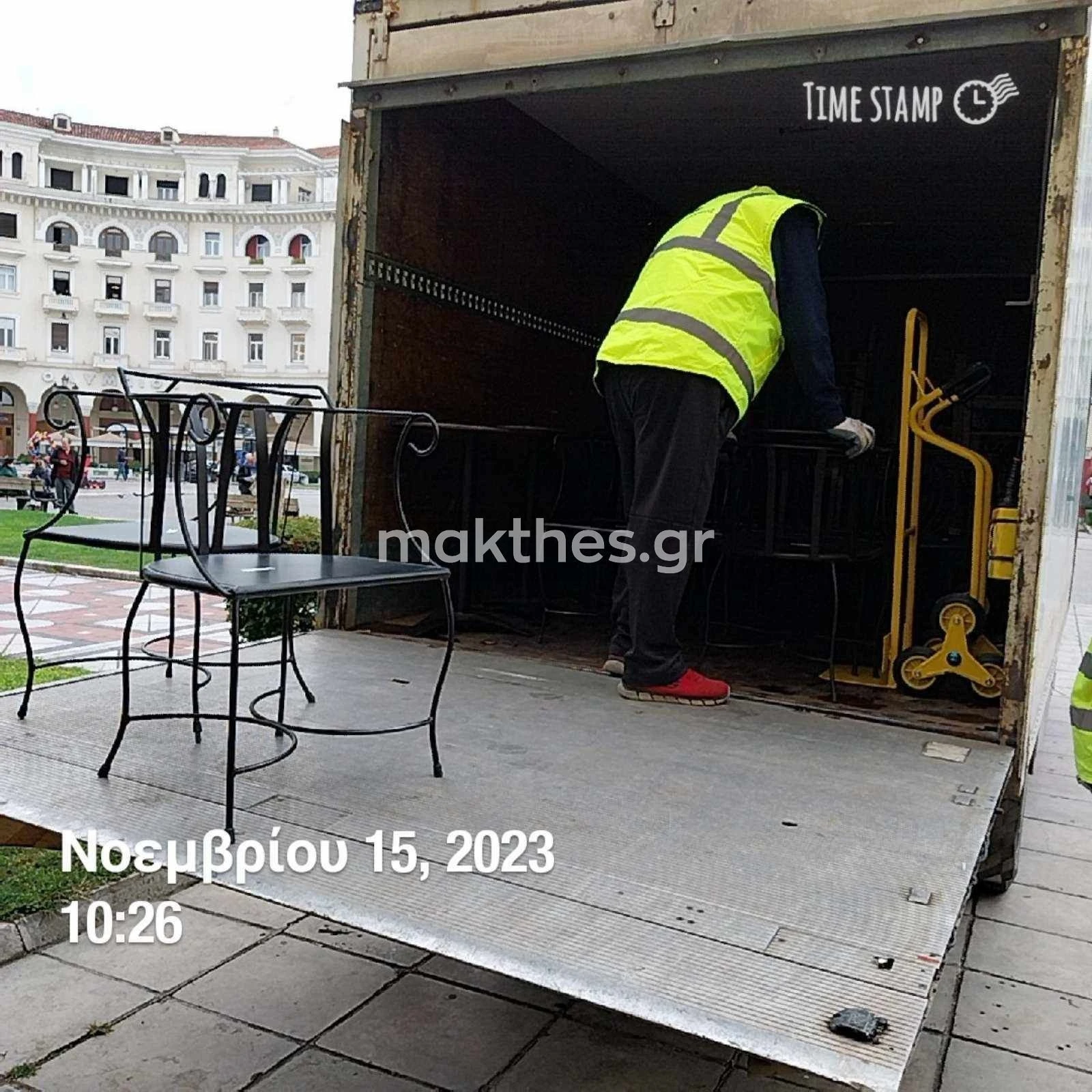 trapezokathismata-dimos-thessalonikis-2023-noemvrios.jpg trapezokathismata-dimos-thessalonikis-2023-noemvrios.jpg