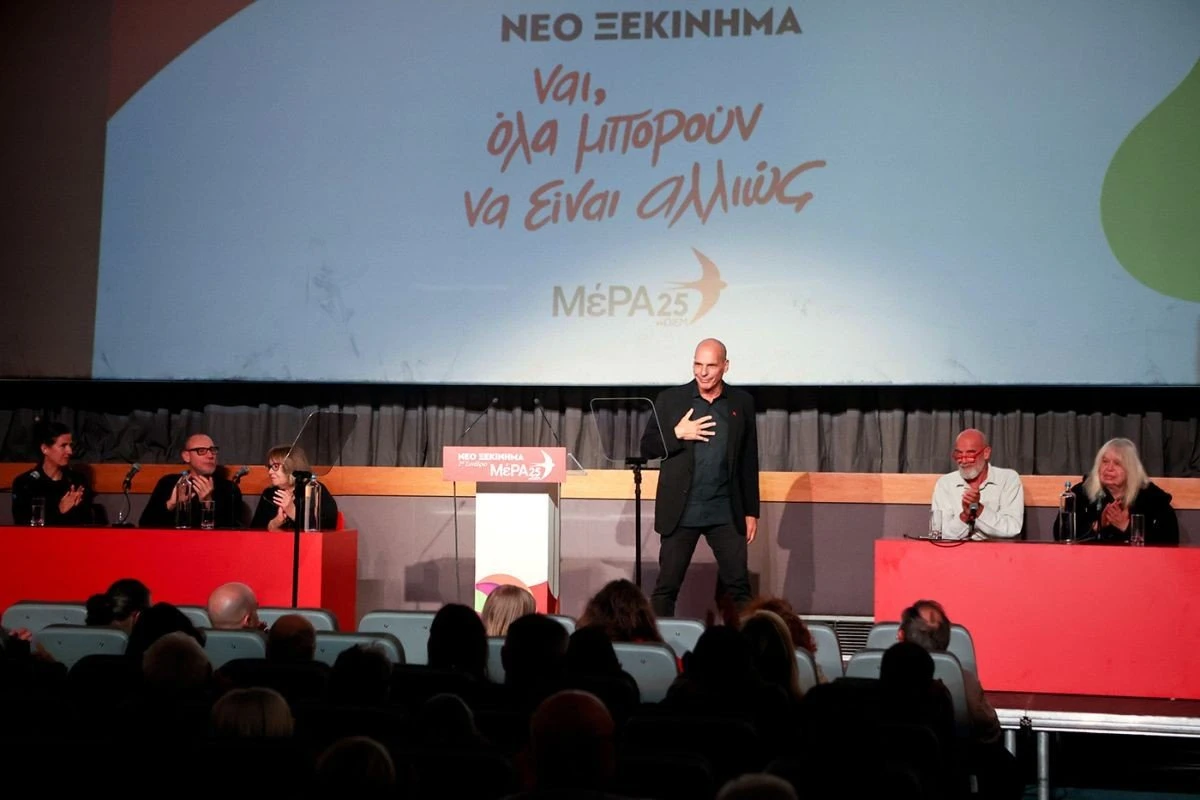 varoufakis-mera25-2o-synedrio-elli-dekemvrios-2023.jpg varoufakis-mera25-2o-synedrio-elli-dekemvrios-2023.jpg