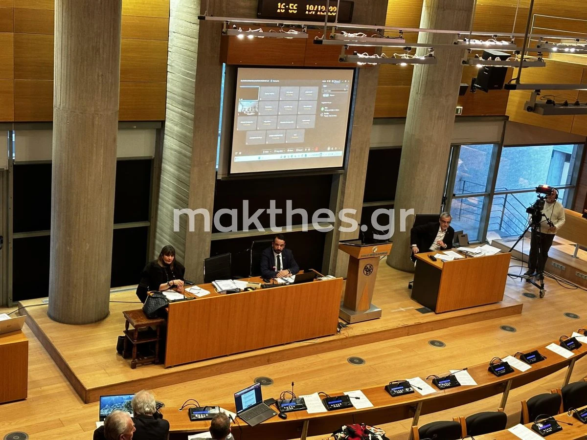 aithousa-dimotikou-symvouliou-thessalonikis-3.jpg aithousa-dimotikou-symvouliou-thessalonikis-3.jpg