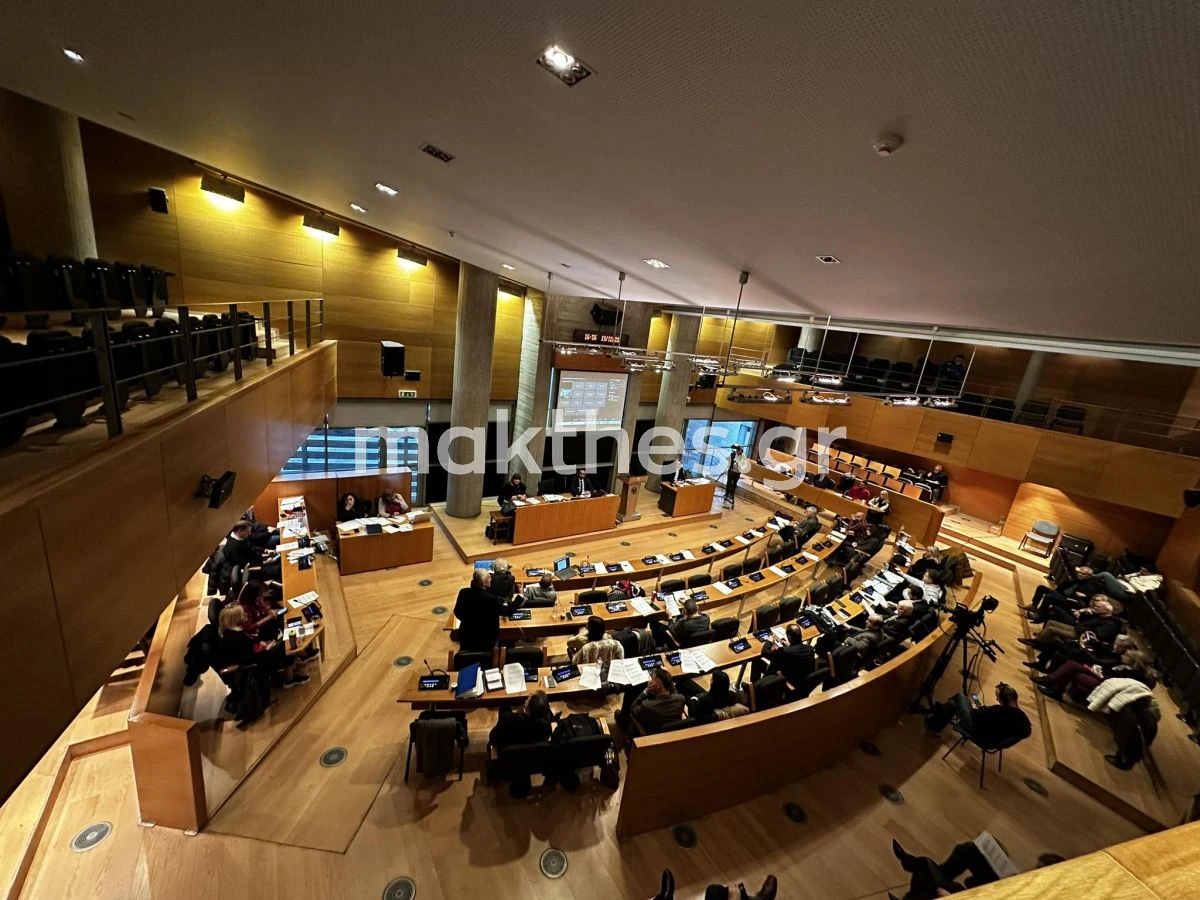 aithousa-dimotikou-symvouliou-thessalonikis-6.jpg aithousa-dimotikou-symvouliou-thessalonikis-6.jpg