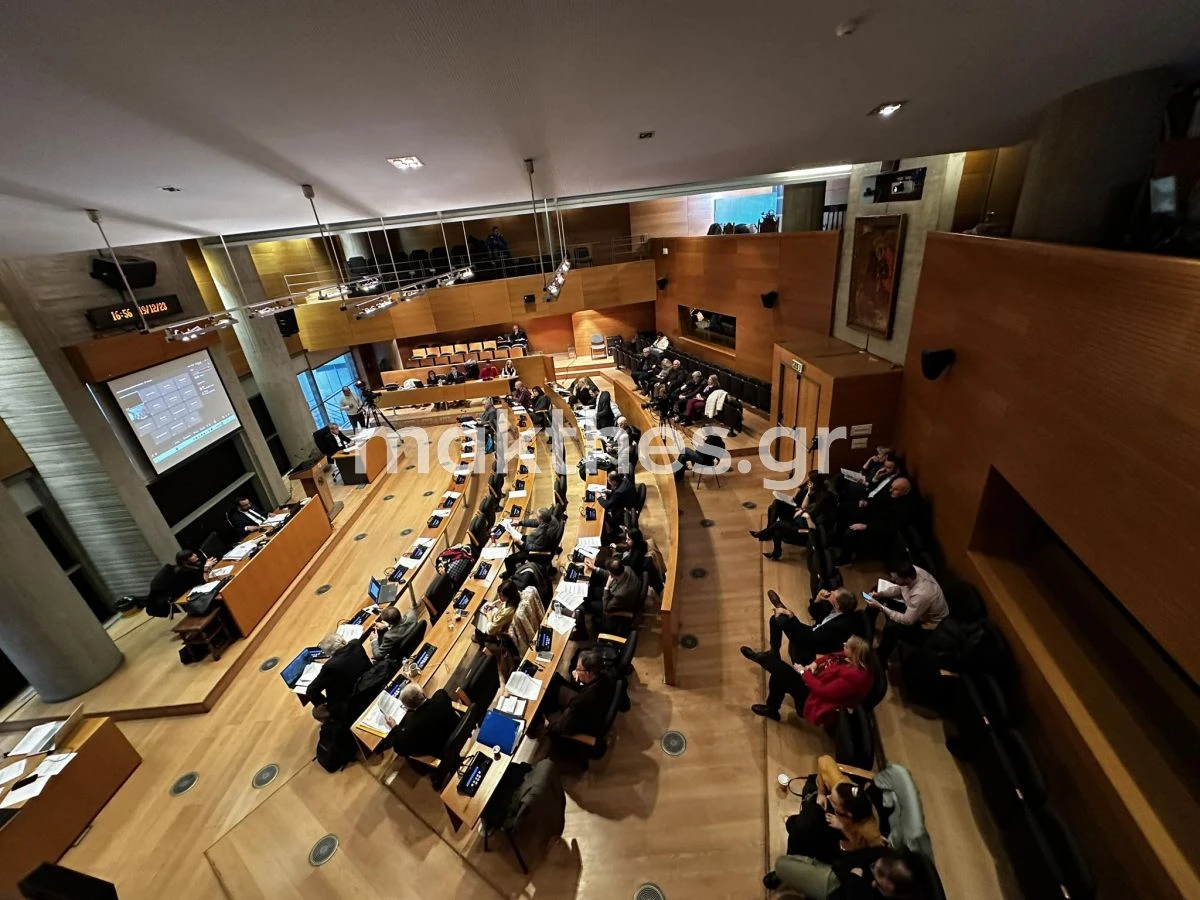 aithousa-dimotikou-symvouliou-thessalonikis.jpg aithousa-dimotikou-symvouliou-thessalonikis.jpg