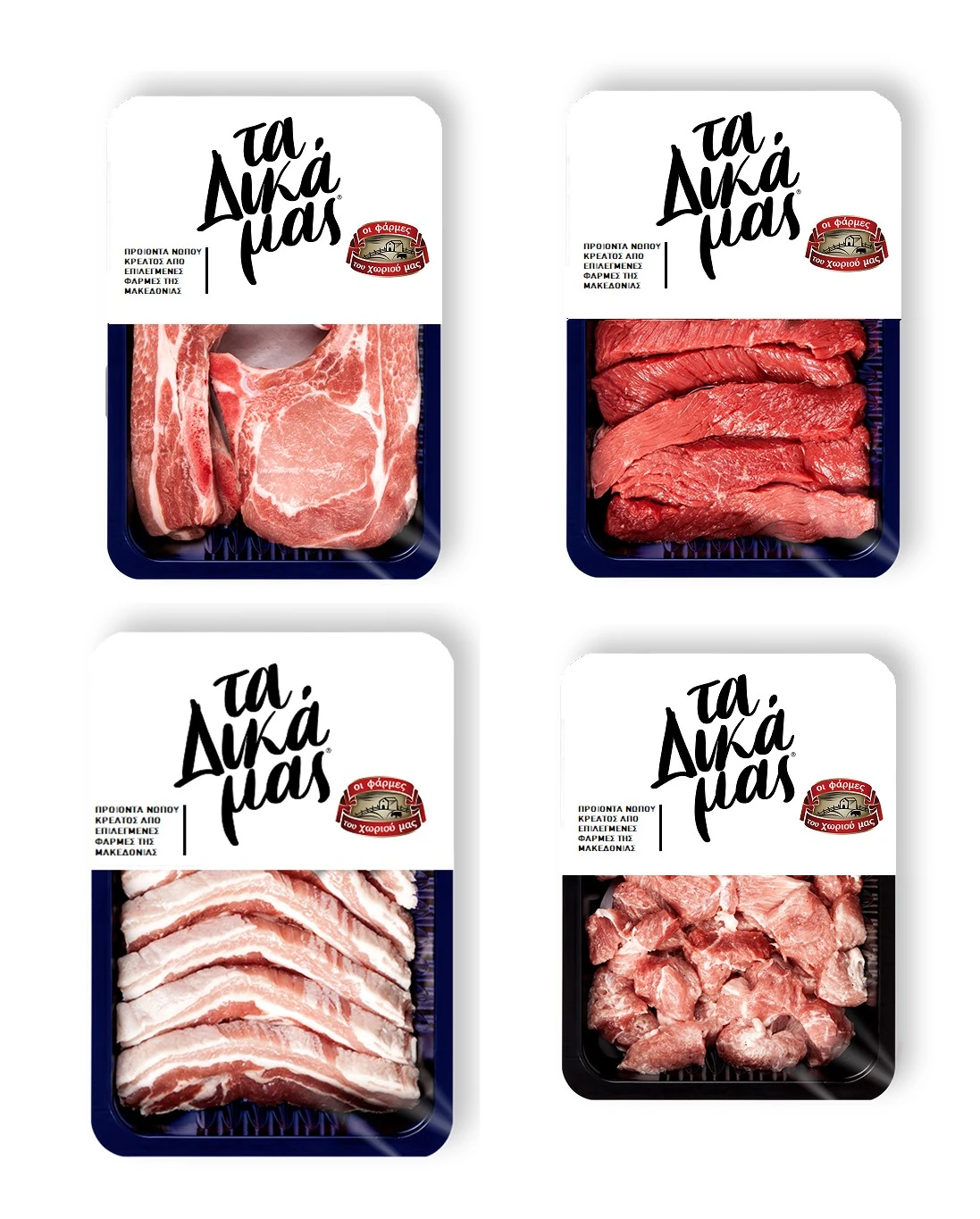 oi-farmes-17.jpg oi-farmes-17.jpg