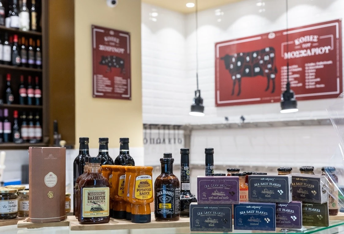 oi-farmes-5.jpg oi-farmes-5.jpg