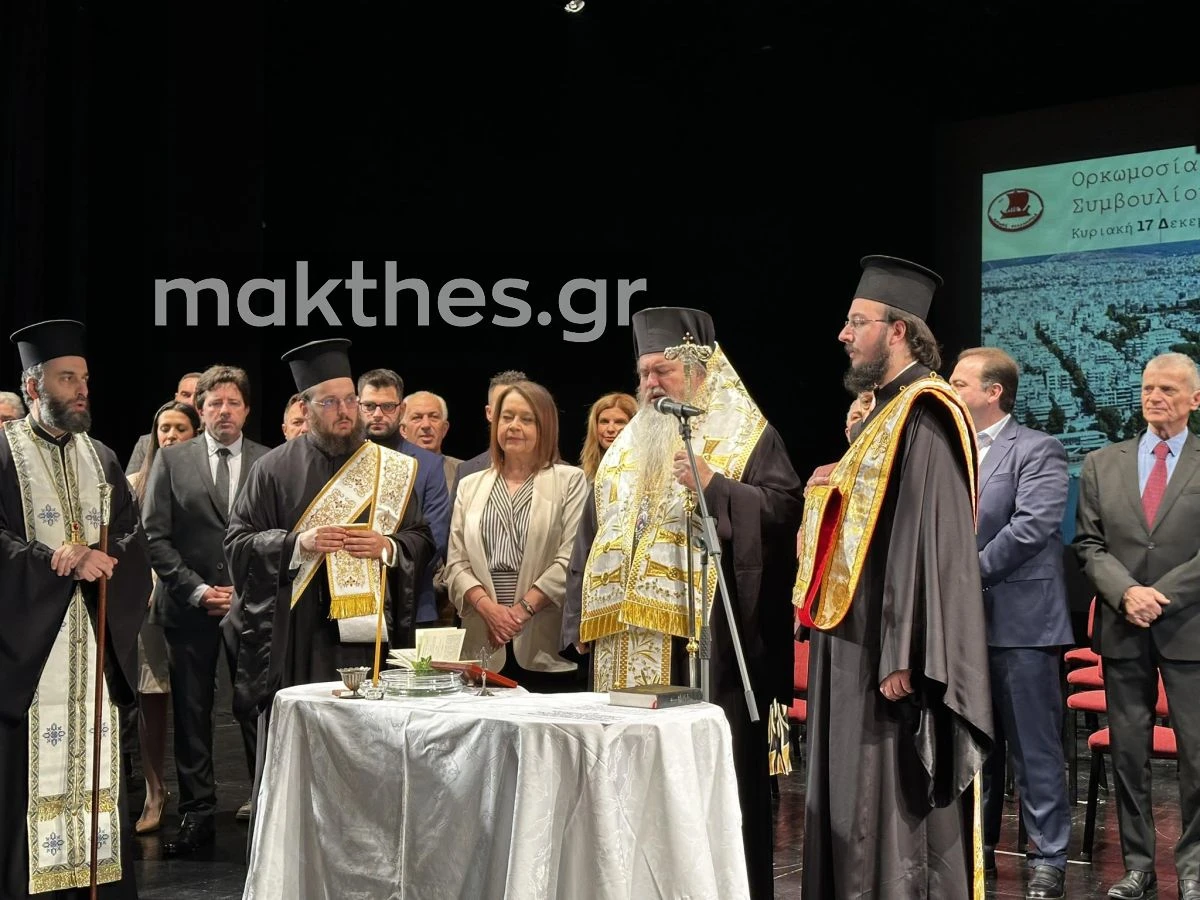 orkomosia-arapoglou-dimos-kalamarias-5.jpg orkomosia-arapoglou-dimos-kalamarias-5.jpg